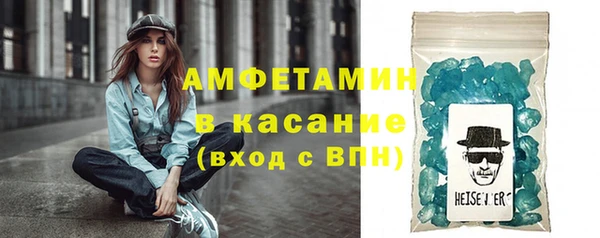 героин Инта