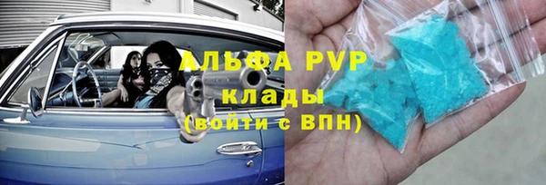 героин Иннополис