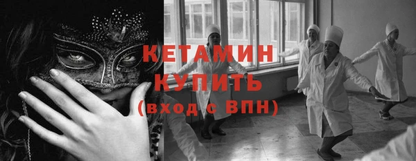 героин Иннополис
