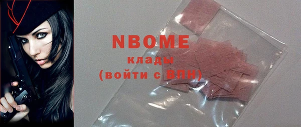 героин Иннополис
