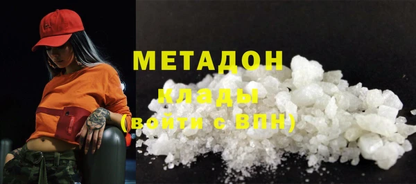 героин Иннополис