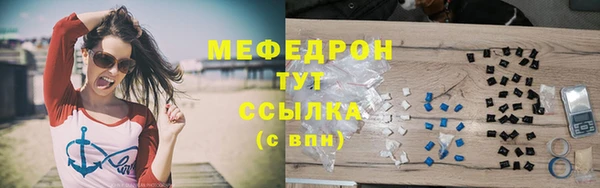 героин Инта
