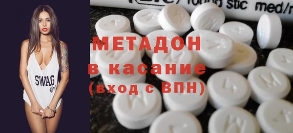 мескалин Инсар
