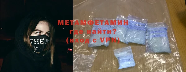 мескалин Инсар