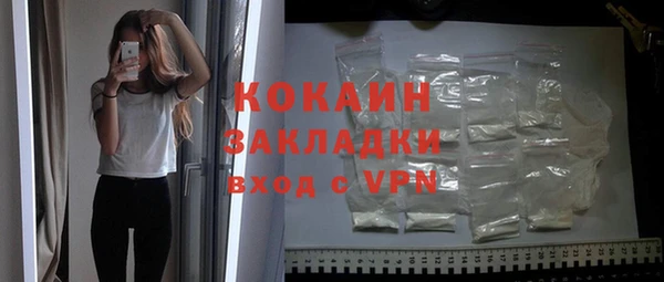 героин Иннополис