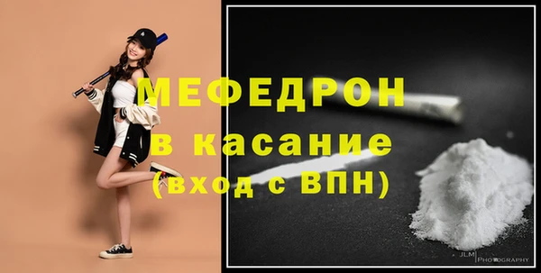 кокс Каменногорск