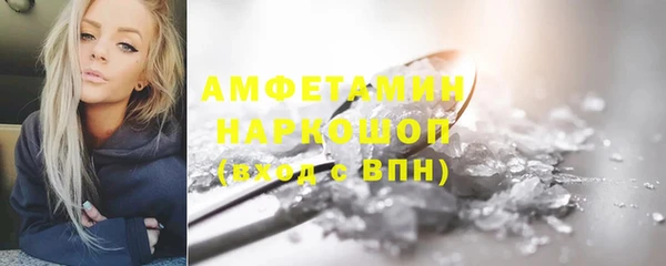 героин Иннополис