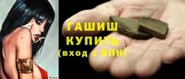 героин Иннополис