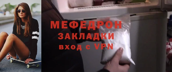 героин Иннополис