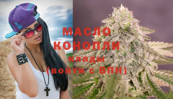 героин Иннополис