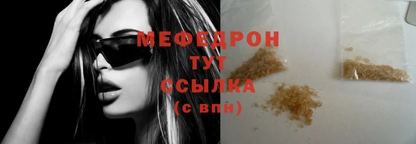 героин Инта