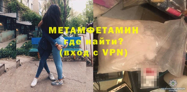 мескалин Инсар