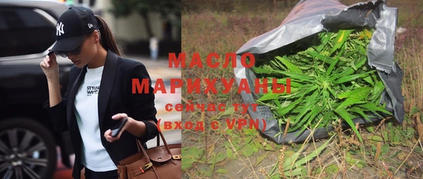 героин Инта