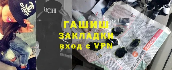 героин Инта