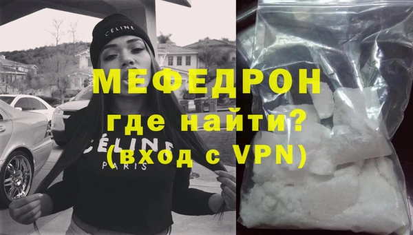 героин Инта