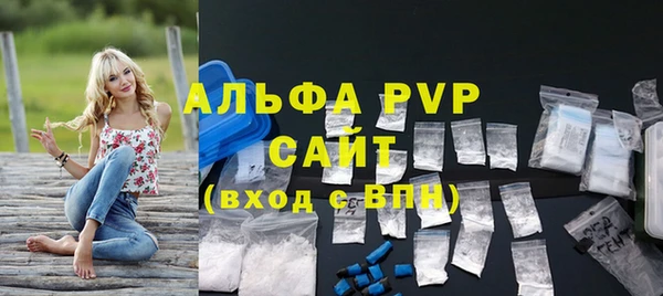 героин Иннополис