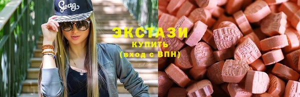 героин Инта