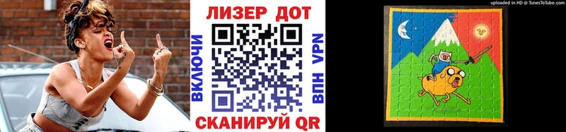 Купить закладки  Новоалтайск  Марки N-bome 1,5мг 